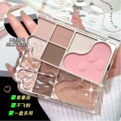 国産品novo夢幻星沙六色総合アイシャドー盤一皿多用半光沢アイシャドー化粧品卸売り