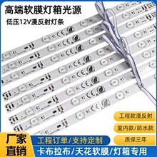�V�����3030������12V���l������������������LED������l���Ɵ�