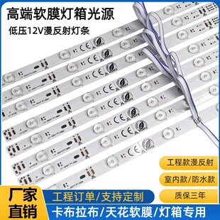 �V�����3030������12V���l������������������LED������l���Ɵ�
