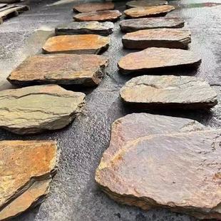 ��Ȼ�Pɫ��ʯ��̤��ʯͥԺ���@�����·ʯ��ƺ�҃��������͡��ʯ