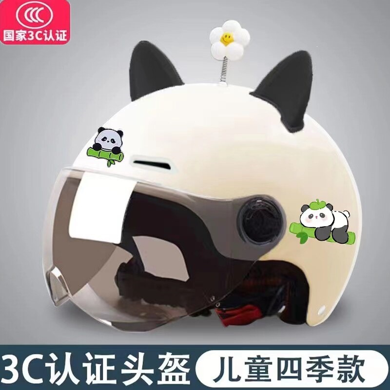 National standard 3C children's electric bike helmet, suitable for boys and girls, summer sun protection, adjustable for small and medium-sized children, all-season motorcycle safety helmet