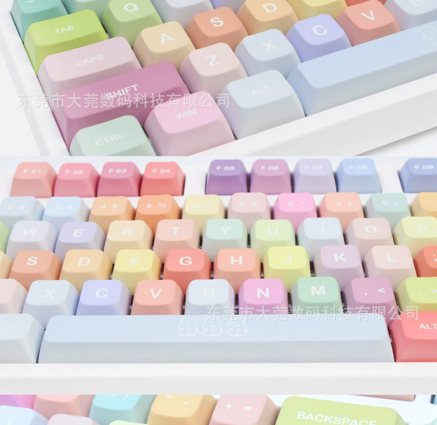 PBT Обогрев Белая Ключ Катронм PBT Ключ Катронм Печать Производитель Прямые Продажи PBT Теплый Модуль Медные Крышки Трансфер