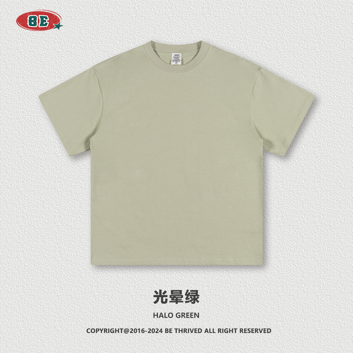 BE personalizado 2025 procesamiento personalizado marca de moda callejera americana de algodón puro color tierra 305G camiseta pesada de manga corta hombres image 8