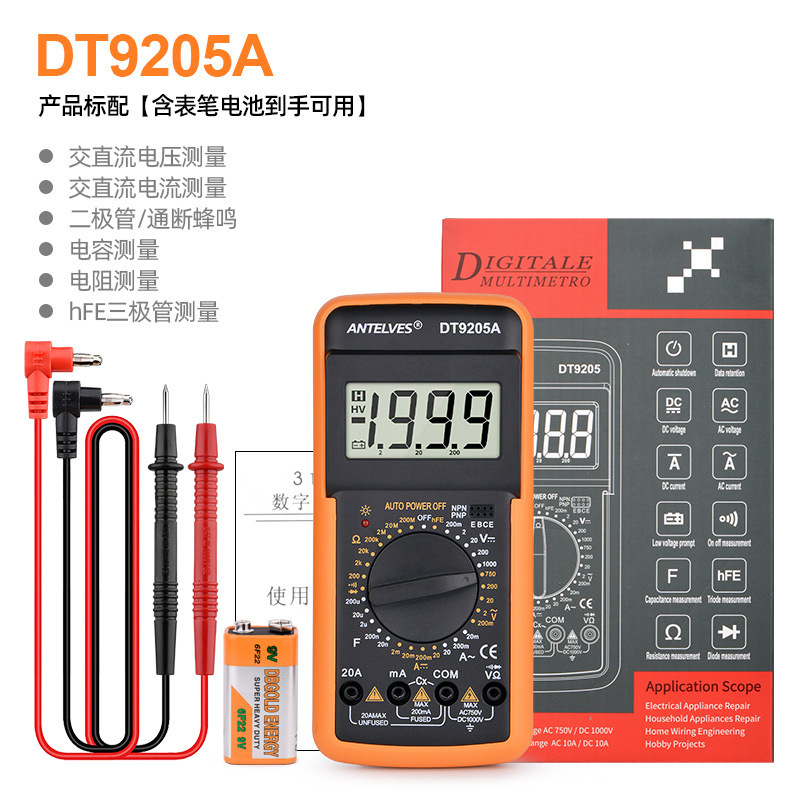 El DT9205A es estándar