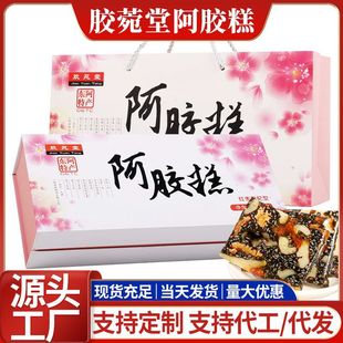 ���z���S���l�zԷ�ð��z��ɽ�|���z�KƬ�Y���b��Ʒ���z��