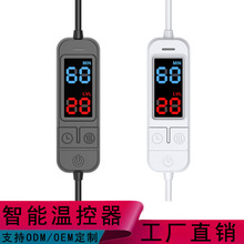 哇噢电热眼罩定时开关温控器加热手套围脖USB调温开关线智能温控