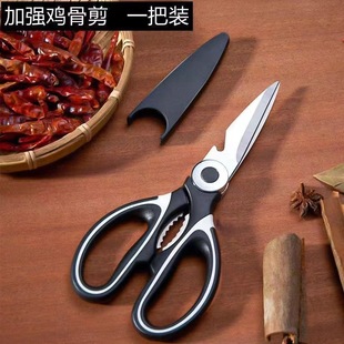 �N�����ò��P��u�Ǽ� �๦��ʳ����؈��A�����_ƿ�w
