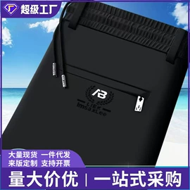 男式T恤;男式休闲裤;男式牛仔裤