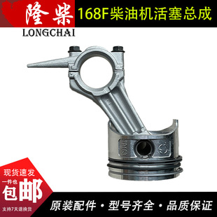 168f���Ĳ���������B�U�����hˮ��΢���l늙C���170���͙C���