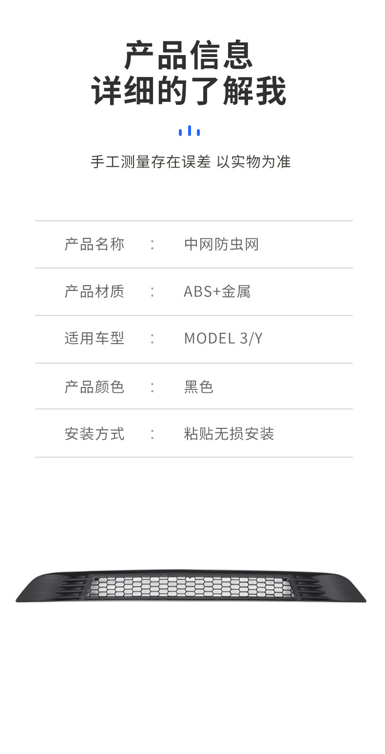 拆卸_08.jpg