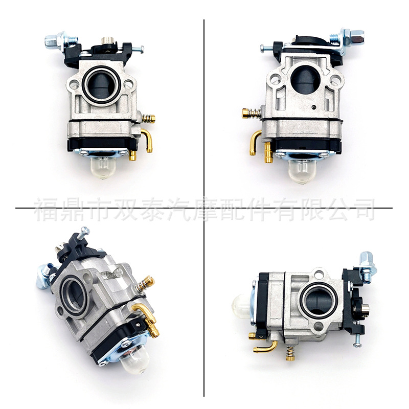 40-5 Lawn Mower Carburetor Mp15 Two-Stroke Garden Machinery Carburetor 43Cc 47Cc 49Cc 52Cc