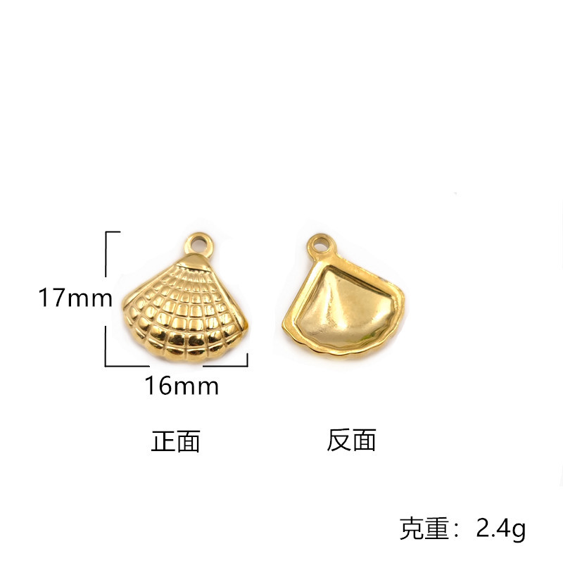 126# Mesh Shell 16mm