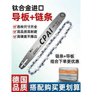 ���M�����朗l�������b18��20���䏌���12��16�����ͨ�ô�ȫ