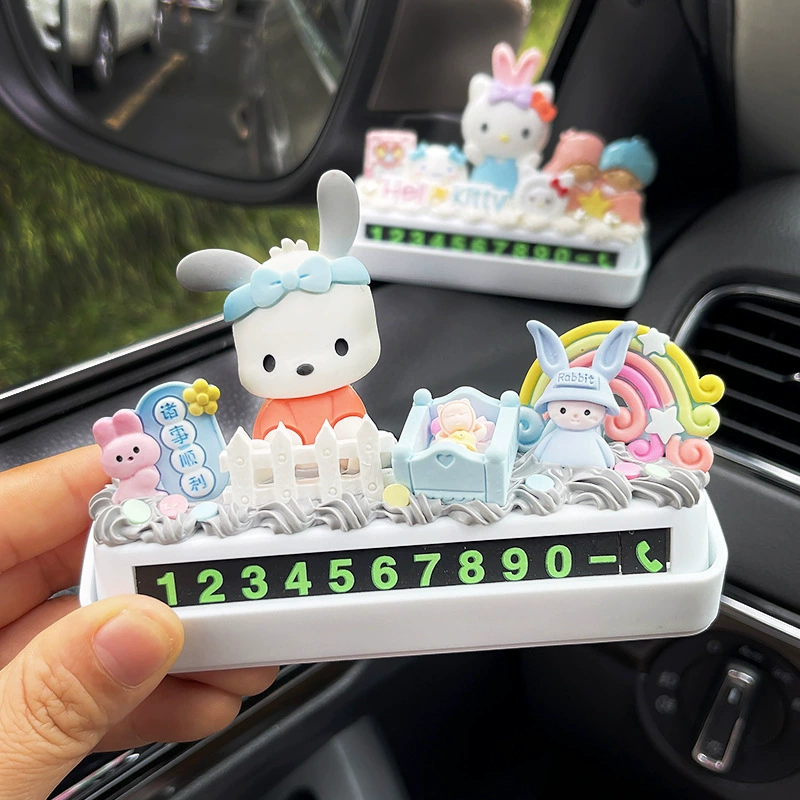 Кремовый клей ручной работы, домашний знак парковки, набор кремового клея «сделай сам», комплект материалов для знака парковки, украшение интерьера автомобиля, подвижный номерной знак