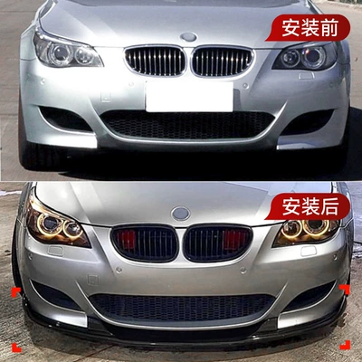 Diffuser Modification, Big Surrounded