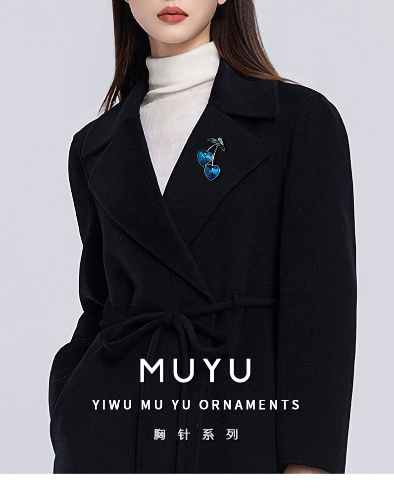 春夏精致蓝水晶樱桃胸针时尚轻奢风高级感爱心胸花新款