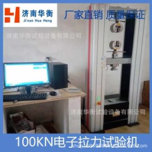 �����|���ܭh����ԇ�C �����w�S �����p�@�� ��܏��h��Ȝy