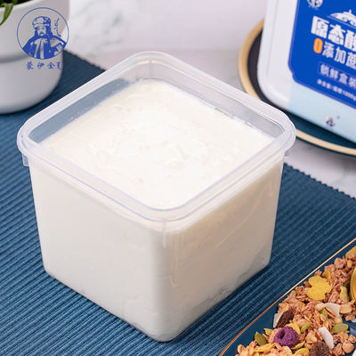 Iraq Sucrose yogurt wholesale breakfast baby Complementary food Fruits fishing Date