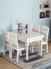 伸缩餐桌小户型家用现代简约白色烤漆抽拉式桌椅组合钢化玻璃饭桌