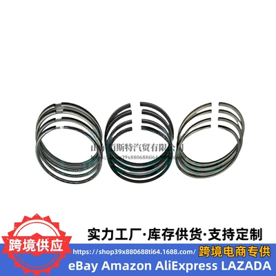 Engine, Hyundai Piston, piston ring, piston pin