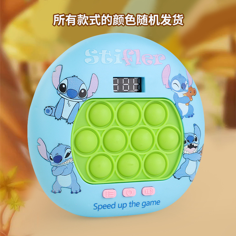 Los niños que juegan al hámster presionan la velocidad de la música para empujar la máquina de juego de juguetes multifunción para niños y niñas