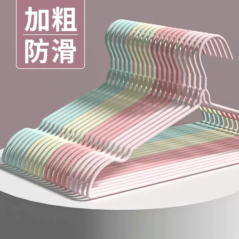 衣架家用挂衣无痕防滑肩角晾晒衣挂加粗加厚衣服挂架衣撑子定制