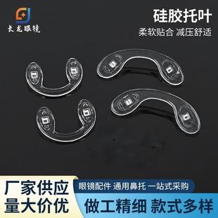 ���z��ͯU�α��� �����B�wU�ͱ��� ���R��� ���z���| �iʽ���~