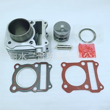 摩托车套缸 Cylinder Kit For Suzuki GN125套缸 57mm STD GZ125