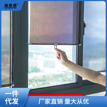 遮阳窗帘遮光阳台晒隔热厨房卫生间免打孔伸缩遮阳帘窗户遮光帘