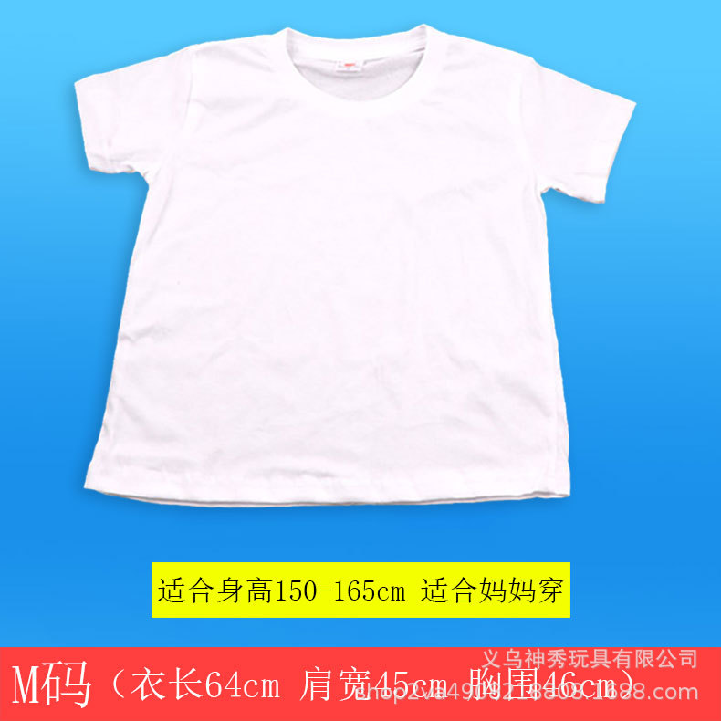 Camiseta blanca pintada a mano DIY pintura algodón en blanco engrosada camiseta