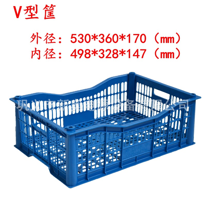 新奥厂家直销全新料塑料周转箱收纳箱塑胶箱物流箱