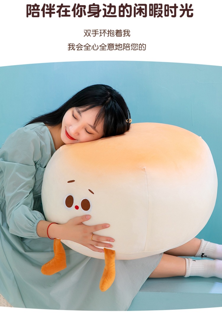 Creative New Small Steamed Bun Pillow, Cute and Soft Dumpling Plush Doll, Soft Cushion Pillow for Girls to Sleep on