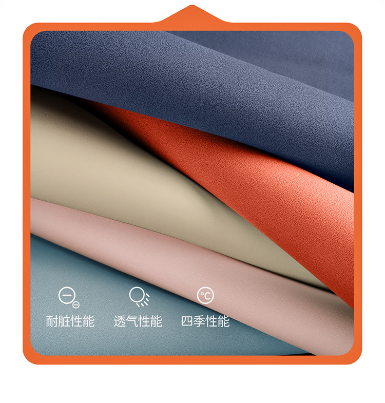 Weilai et5 special car seat cushion four seasons universal saddle cushion suede half bag ventilated ET5T seat cover cushion