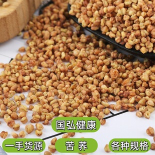 ���lɢ�b���w��500g��ɽ�ڿ��wζ������������Ҏ����b�aƷ