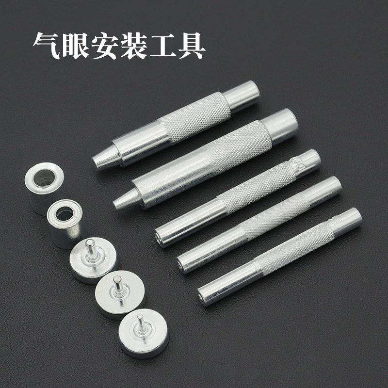 Инструмент Air Eye Ручной стук Curl Eye Ручная установка Бирка Пряжка Занавес Air Eye Dash Die DIY Кожаный инструмент