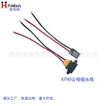 XT90E-F���̶��������m�w�늳س�늲��^XT90늄�܇��ģ