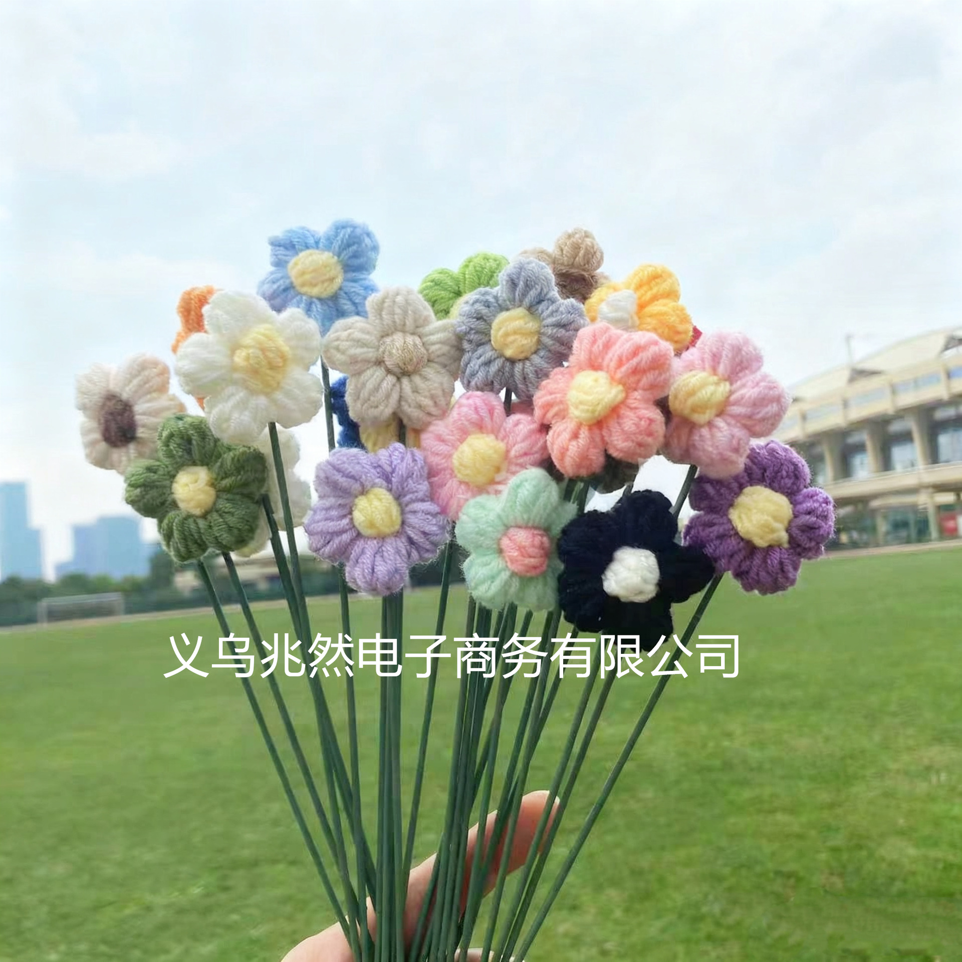 毛线花手工钩织泡芙花简约花束批发家居家纺假花手钩花棉花束