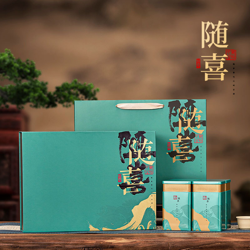 New half jin one jin packaging can for tea, iron can gift box for common black tea and green tea, empty tea can packaging box