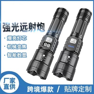 �羳���┵�@���Ͳ׃���h���늑����y����������ҹទ������