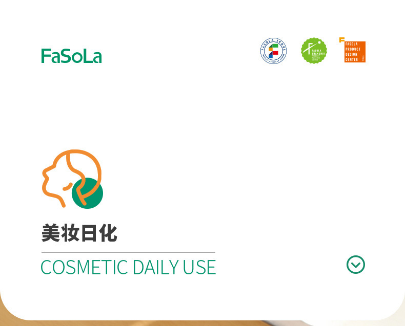 SH-293-洗脸手腕带-详情-拷贝_01