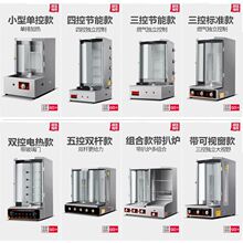 ȼ�������俾��C�����Ԅ����D�����t늟������A�x�����C��