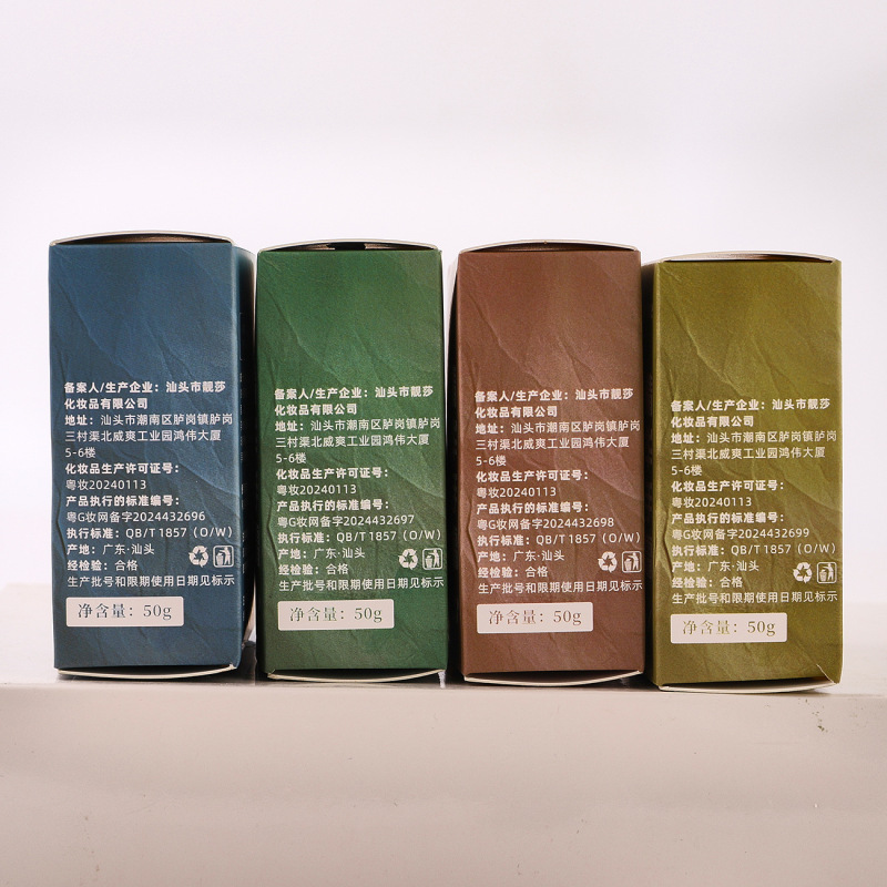 KYTY柔潤精華手霜保湿秋冬手部精華便利装ハンドクリームメーカー卸売り代発8163|undefined