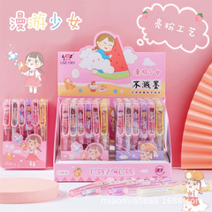 Love the cartoon pen with ink cartridge for elementary school students, posture training pen for girls, high quality and cute 