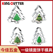 ������羳�N���}�Q�䲻�P��ģ�� DIY����ģ���Kģ��diy