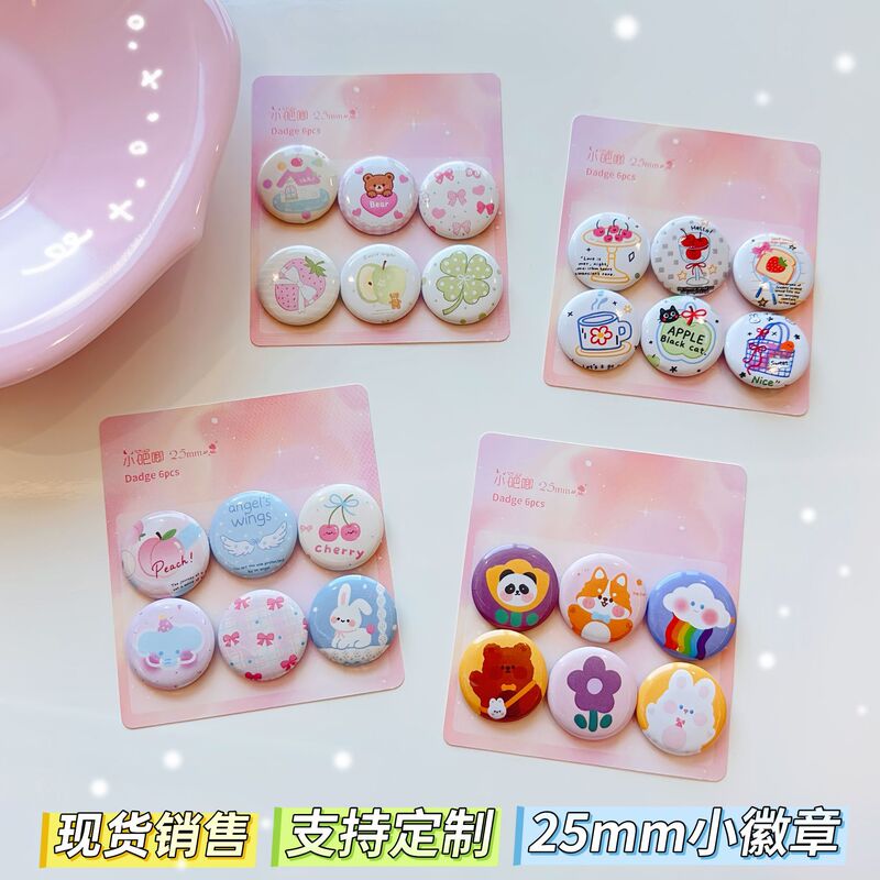 リトルベア 25 ミリメートルミニバージュエリー昔ながらのブローチかわいいバッジ diy 学生ハンドブックかわいいセット小さなピン|undefined
