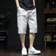 Ice Silk Shorts Men's Summer New Fashionable All-match Casual Loose Capri Pants plus size Loose Plus Fat Men's Shorts
