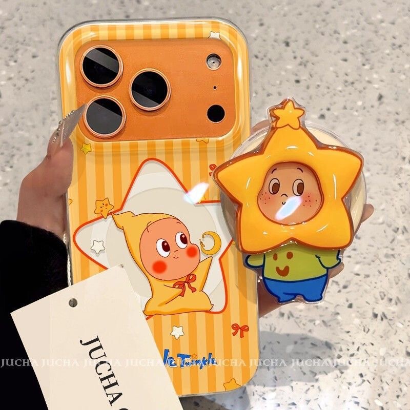 Yellow Striped Star Pattern Case Suitable for Apple 17Pro Phone Case Iphone16 Niche 14 Double-Layer 13 Hard Case 12 Yellow Striped Star Pattern Case Suitable for Apple 17Pro Phone Case Iphone16 Niche 14 Double-Layer 13 Hard Case 12