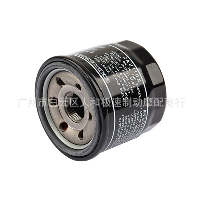 filter element filter oil – Oil filter