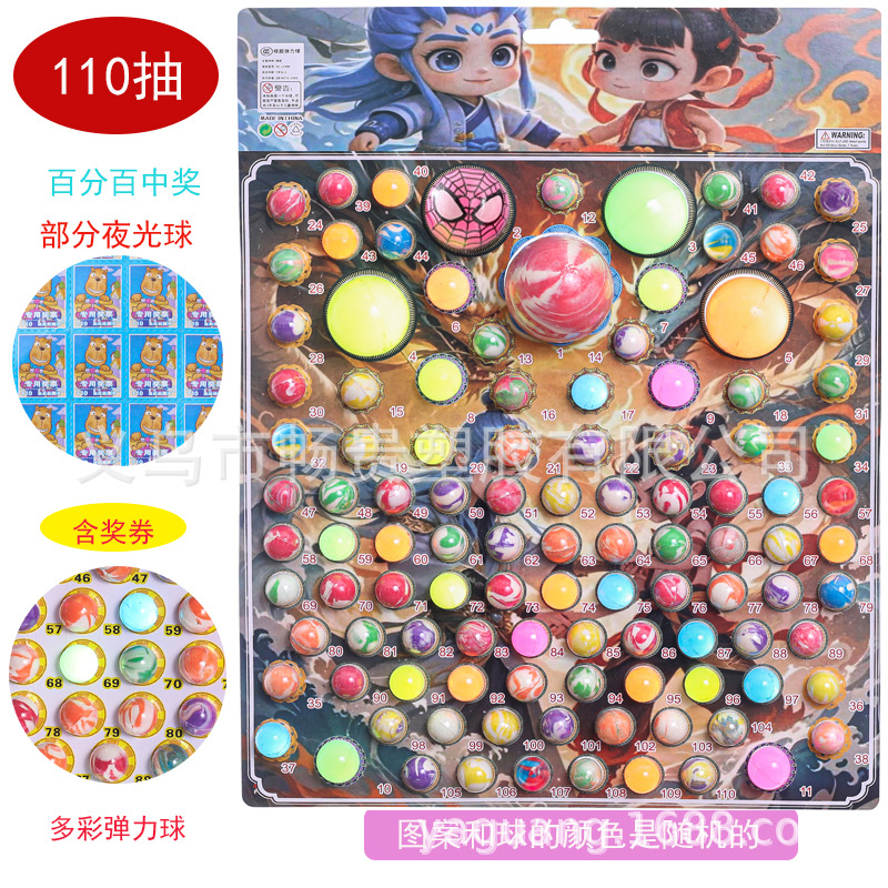 110 niños de Dragon Ball bombeo música Luminoso Dragon Ball Bola de bombeo Escuela supermercado cantina envío gratis