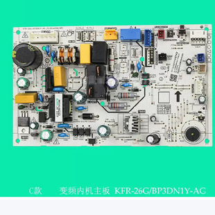 Mitsubishi PZ-60DR-E Wired Remote Controller for Central Air Conditioner - 三菱